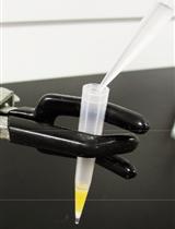 Detection of Hydroxyproline O-galactoside by LC/MS