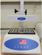 Preparation of the Partially Methylated Alditol Acetates Derived from CS Tetrasaccharides Containing Galactose for the Gas Chromatography/Mass Spectrometry Analysis