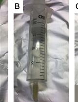 硫酸多糖的全甲基化和微萃取质谱分析