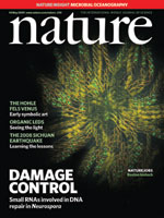 Cover of Nature, featuring study using the protocol.