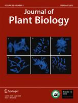 Cover of Journal of Plant Biology, featuring study using the protocol.