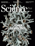 Cover of Science, featuring study using the protocol.