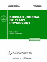 Cover of Academic Radiology, featuring study using the protocol.