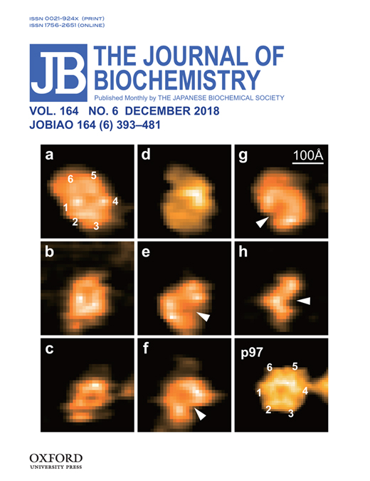 Cover of The Journal of Biochemistry, featuring study using the protocol.