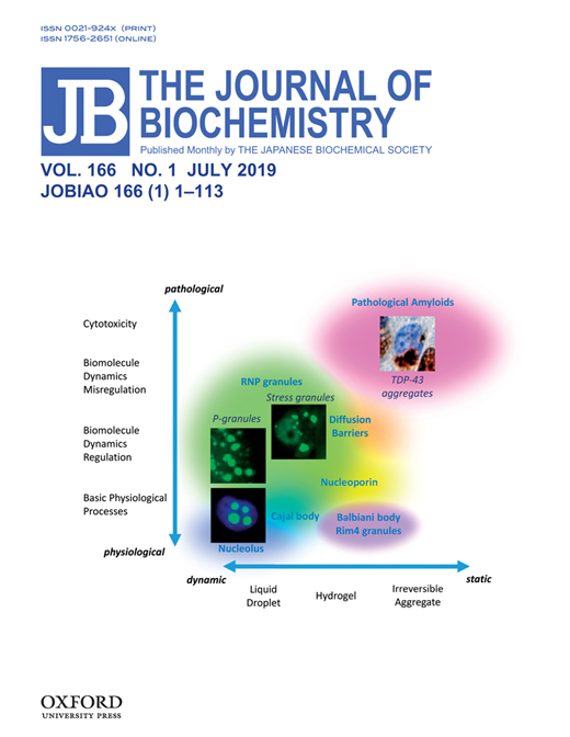 Cover of The Journal of Biochemistry, featuring study using the protocol.