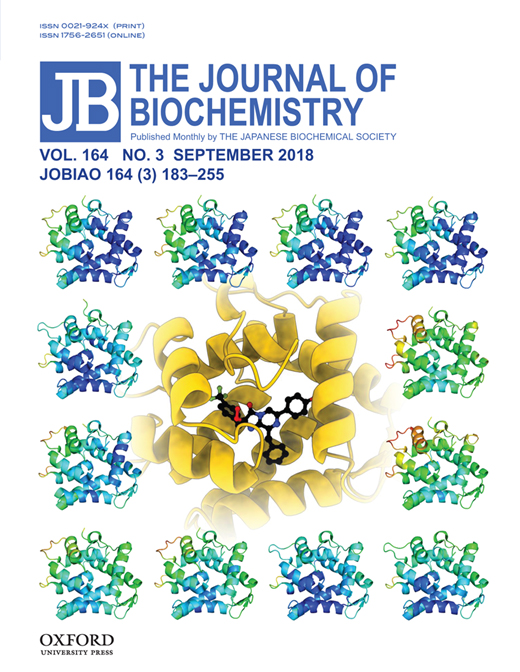 Cover of The Journal of Biochemistry, featuring study using the protocol.