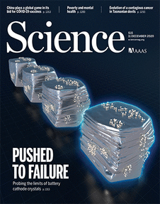 Cover of Science, featuring study using the protocol.