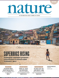 Cover of Nature, featuring study using the protocol.