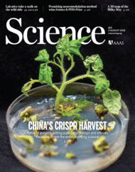 Cover of Science, featuring study using the protocol.