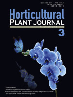 Cover of Horticultural Plant Journal, featuring study using the protocol.