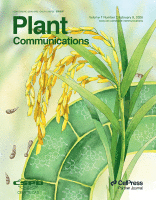 Cover of Plant Communications, featuring study using the protocol.